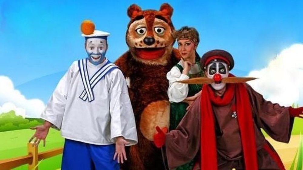 Каламбур СТС 2003