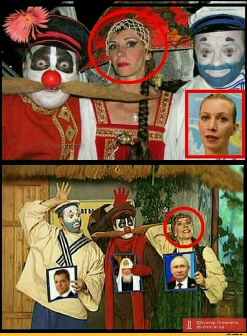 Сергей Гладков Каламбур