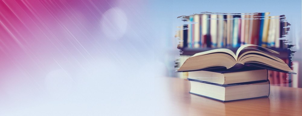 Баннер книги