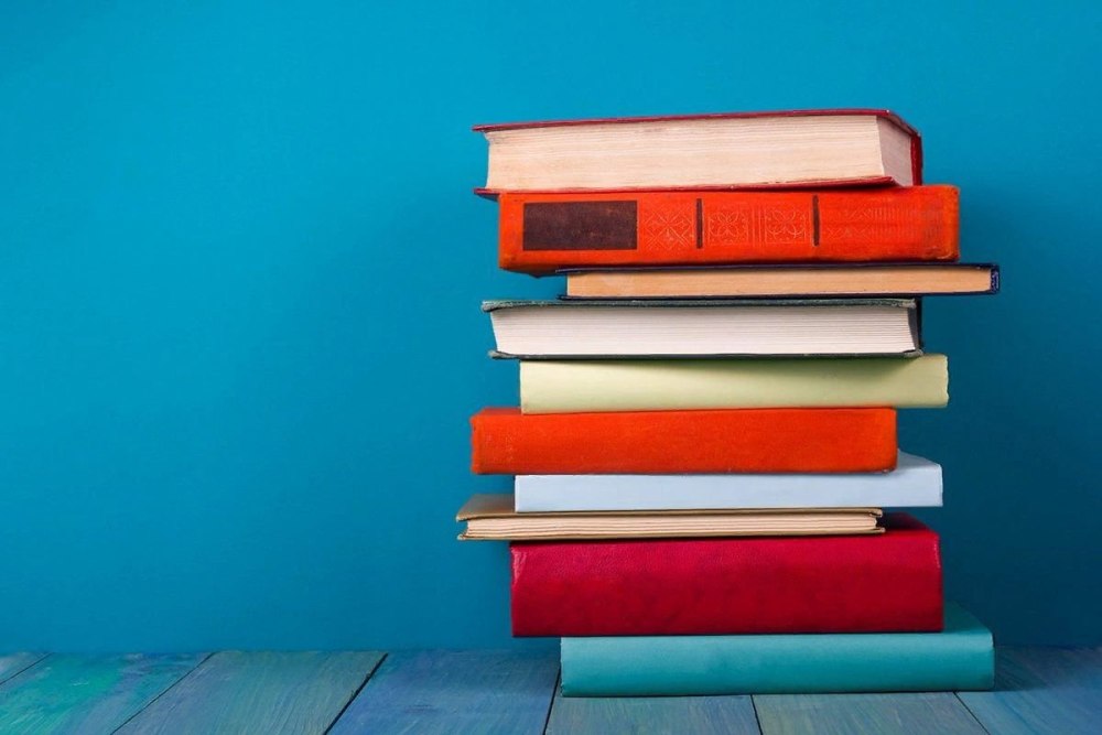 Стопка книг