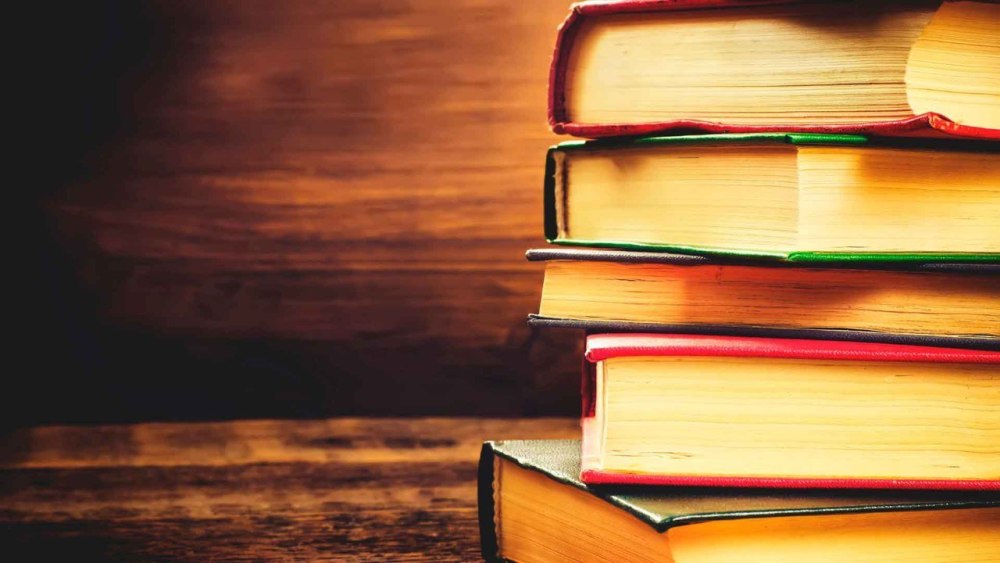 Стопка книг