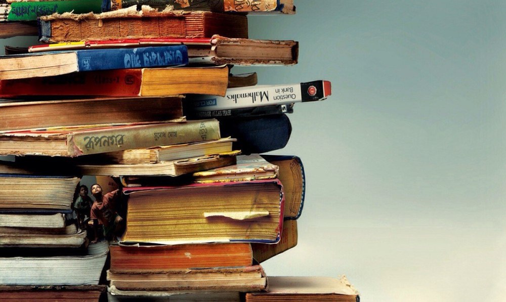 Реклама книги