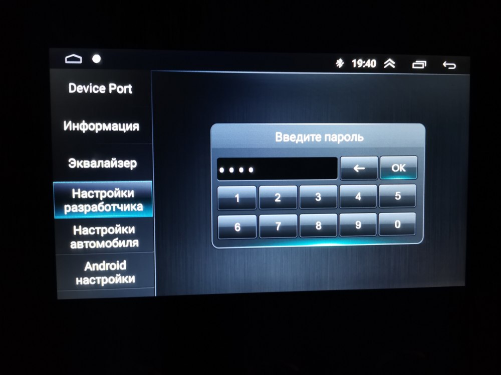 CARWEBGURU темы
