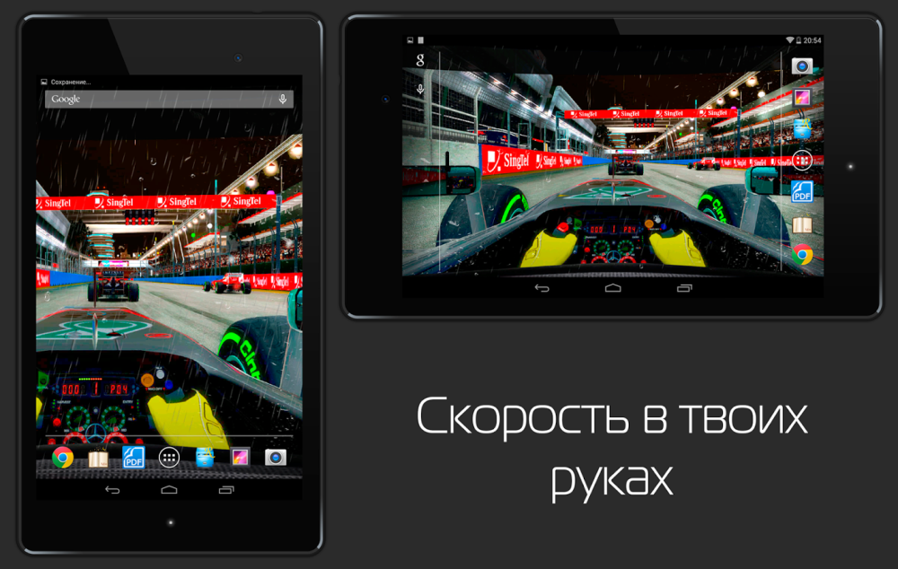 Автомагнитола Phantom DVM-1332 G i6