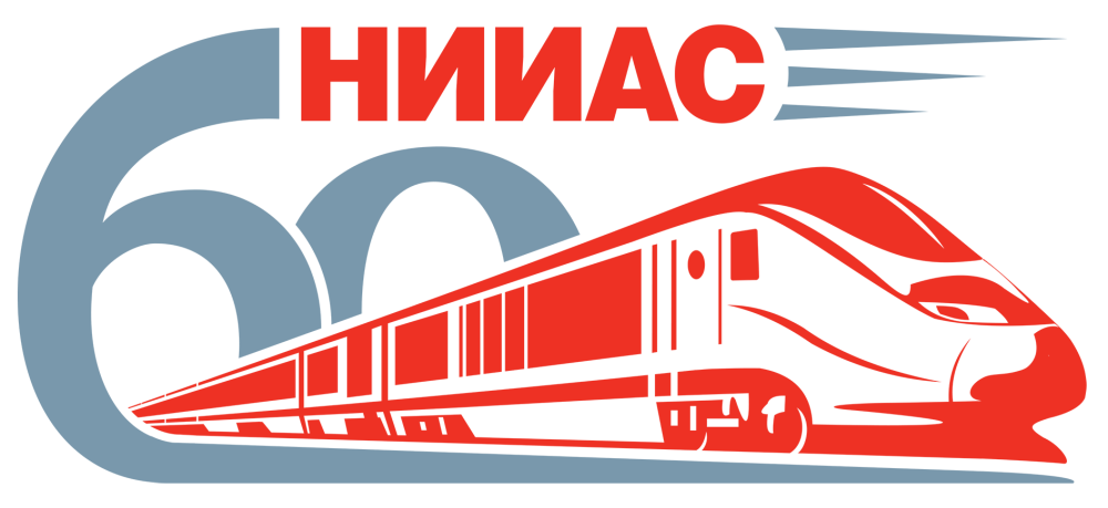 Символика РЖД