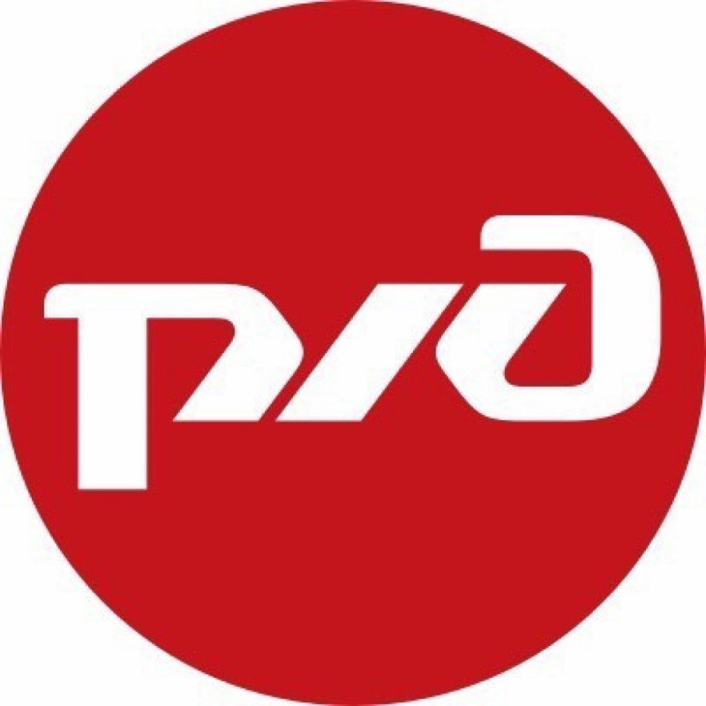 Полоска РЖД