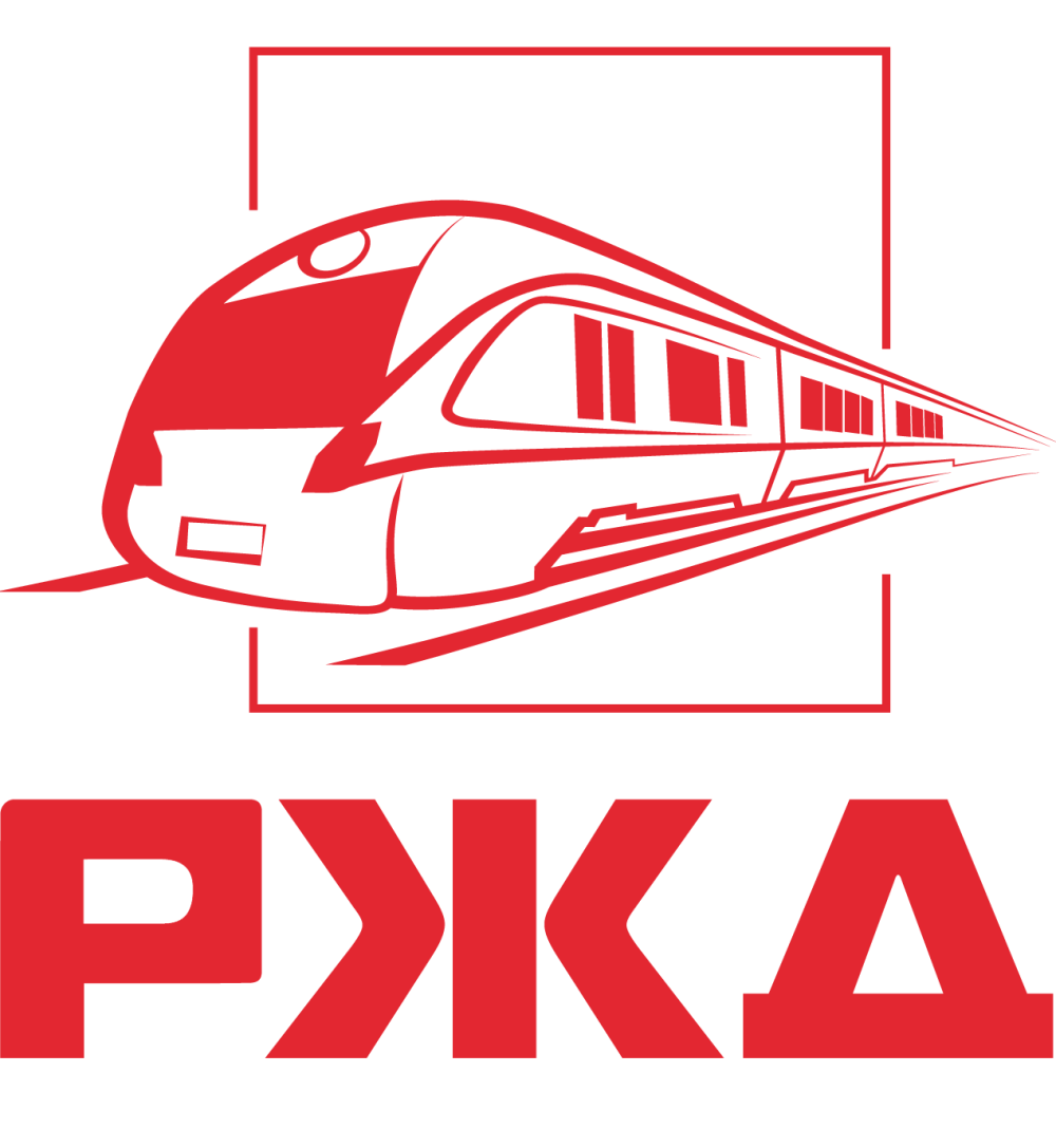 ОАО российские железные дороги логотип