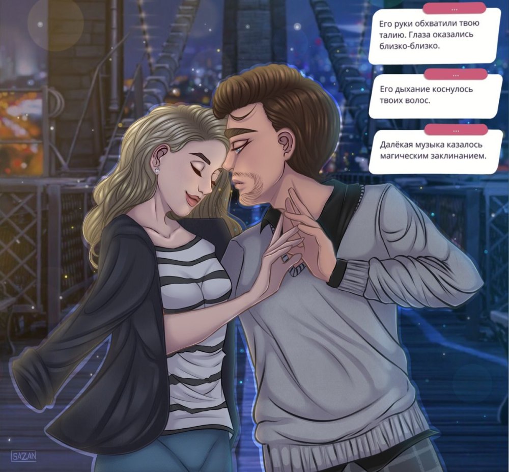 Дракула клуб романтики арт
