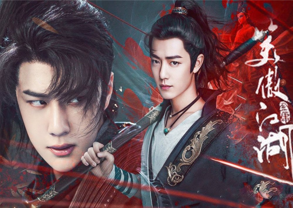Wang YIBO Xiao Zhan
