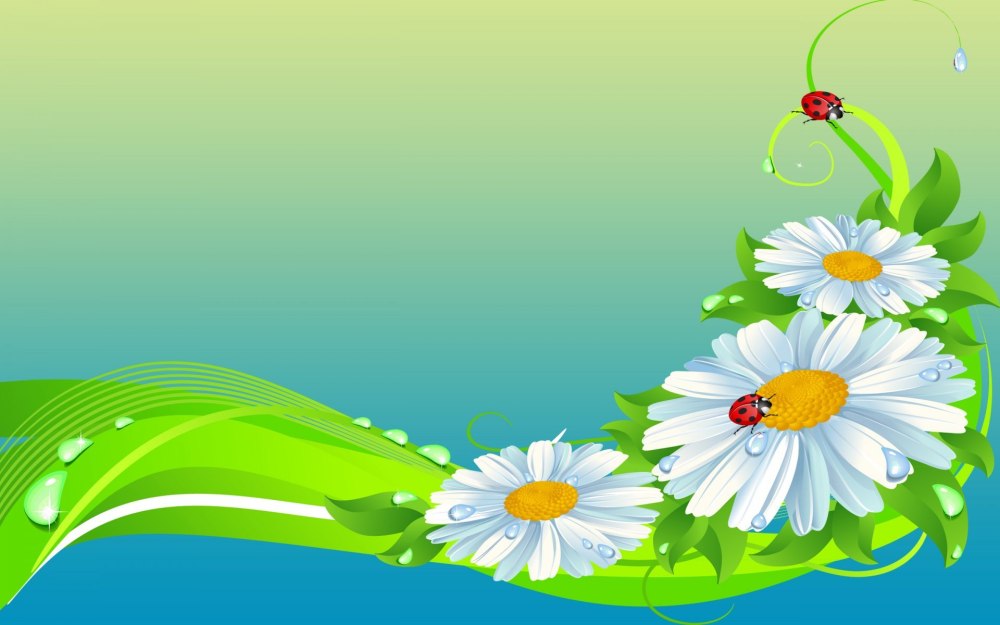 Летний фон для презентации