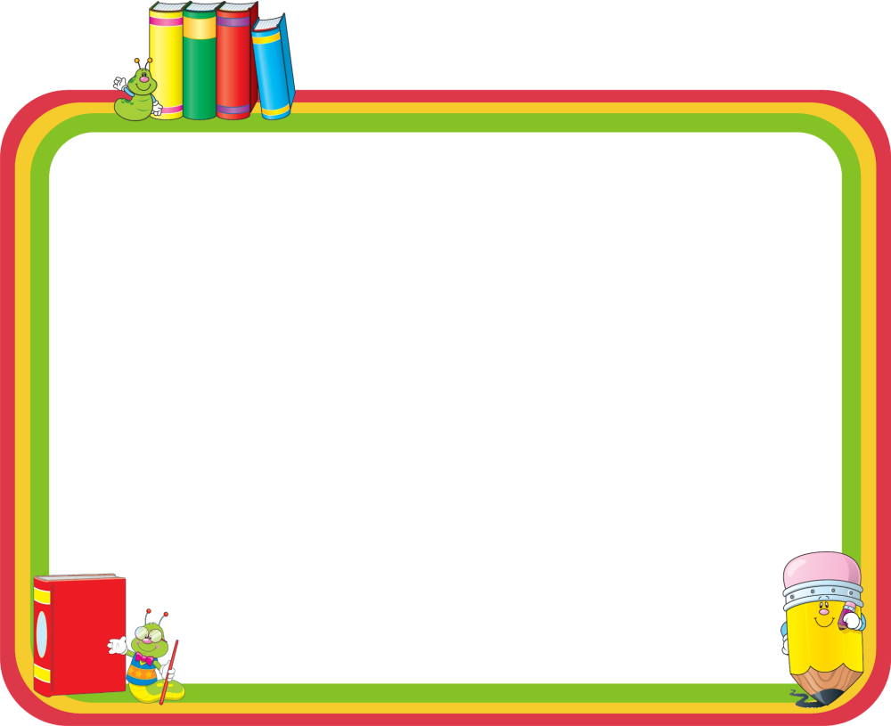 Рамка из книг для текста