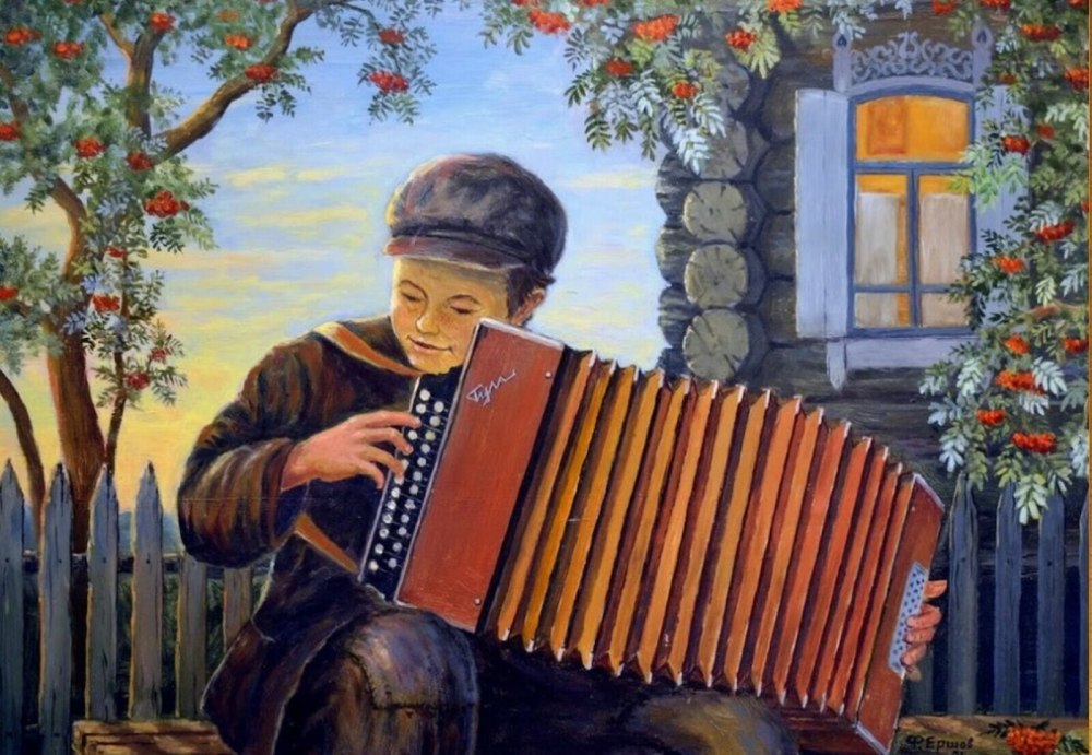 Рамка баян