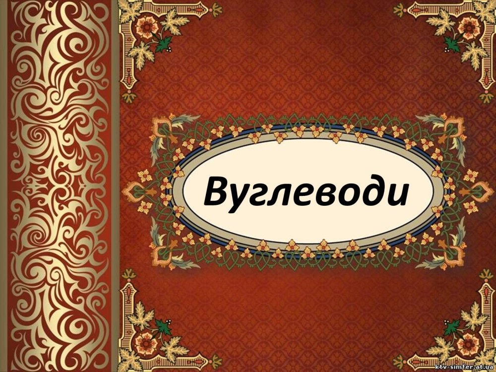 Лист книги