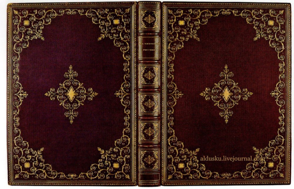 Обложка для книги