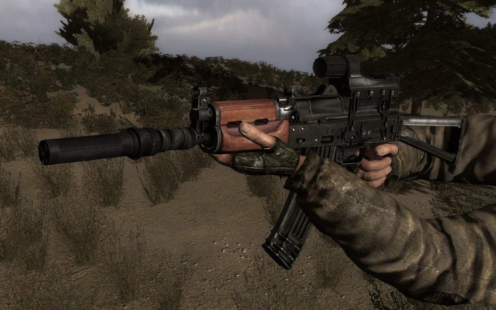 Aks74u сталкер