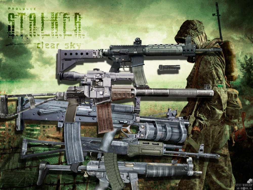 Оружие в игре сталкер
