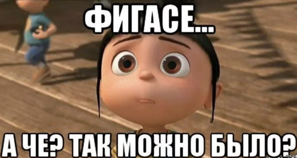 Сева пидр