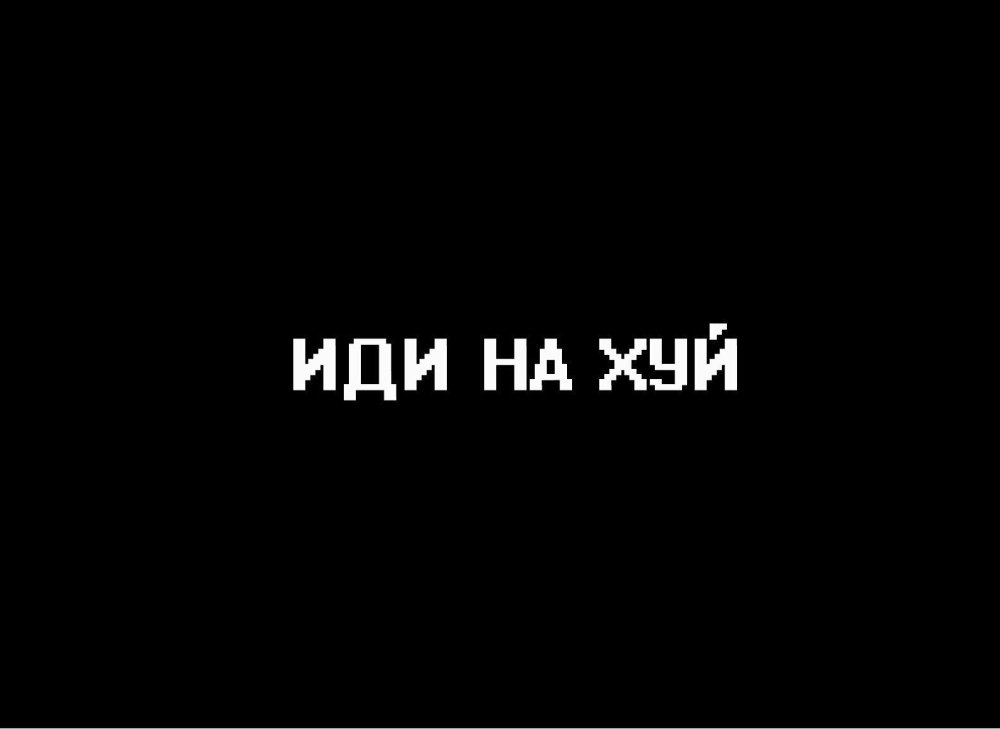 Хочу потрогать кота