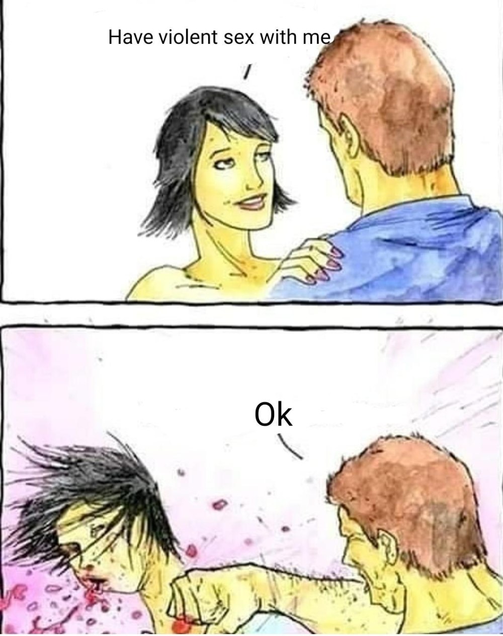 Дай конфетку