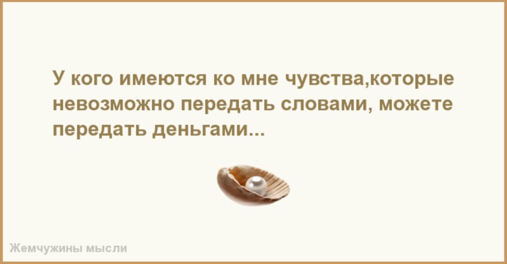 Аниме поздравление с днем рождения