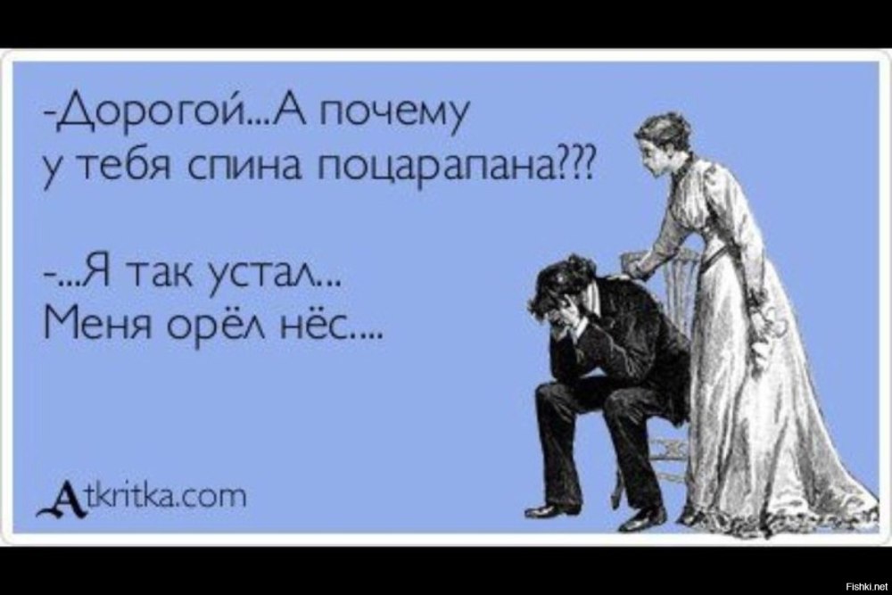 Максим лох