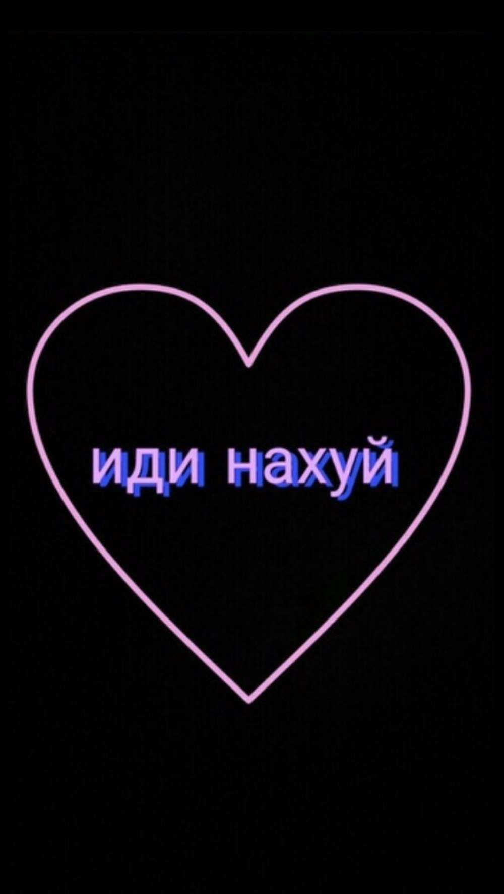 Аниме одиночество и боль