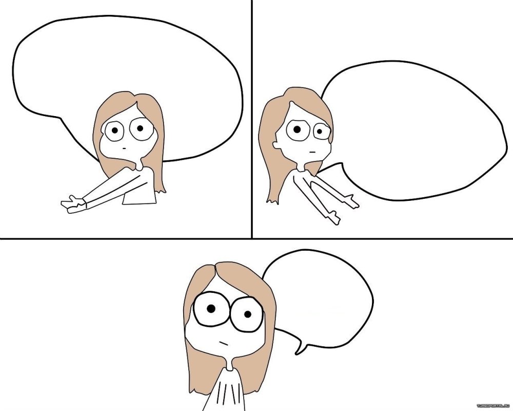Неа Мем