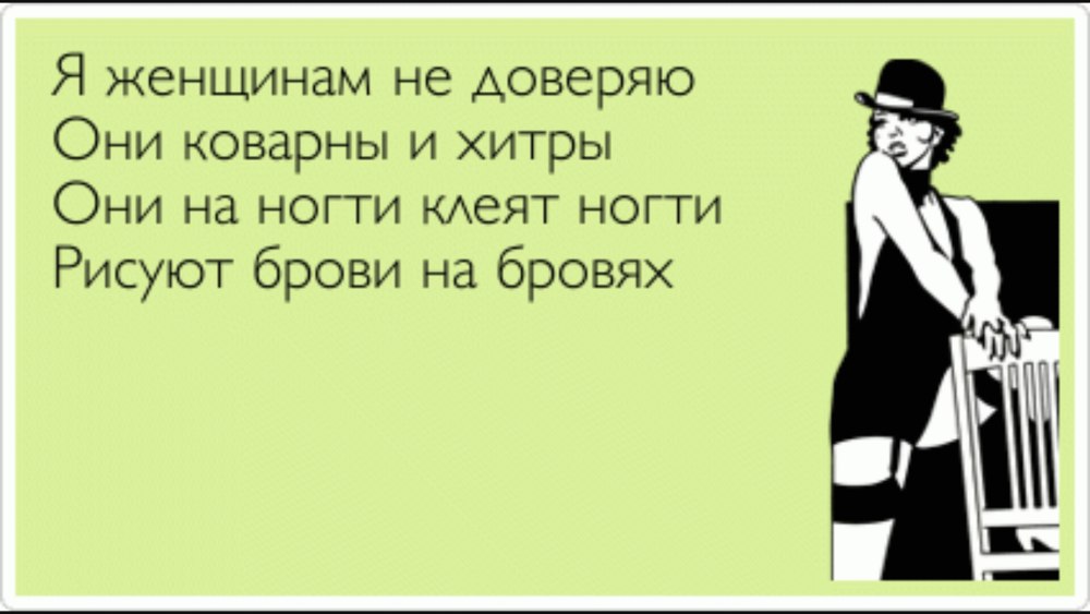 Красавица и чудовище плетка