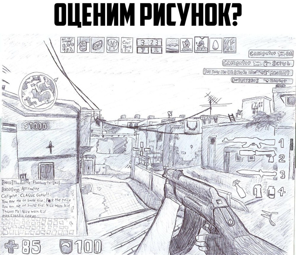 Пистолет FN Five-Seven чертеж