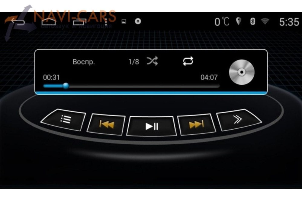 Автомагнитола MYDEAN 5362