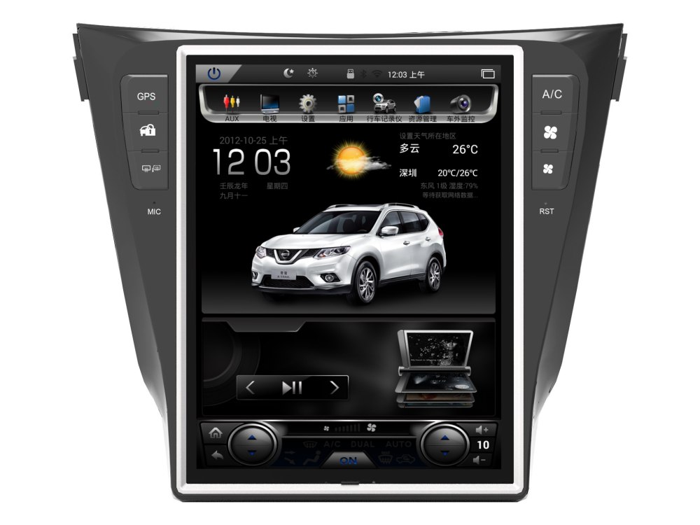 Tesla Style x Trail t32