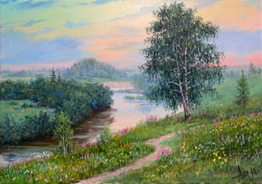 Лях Андрей Петрович