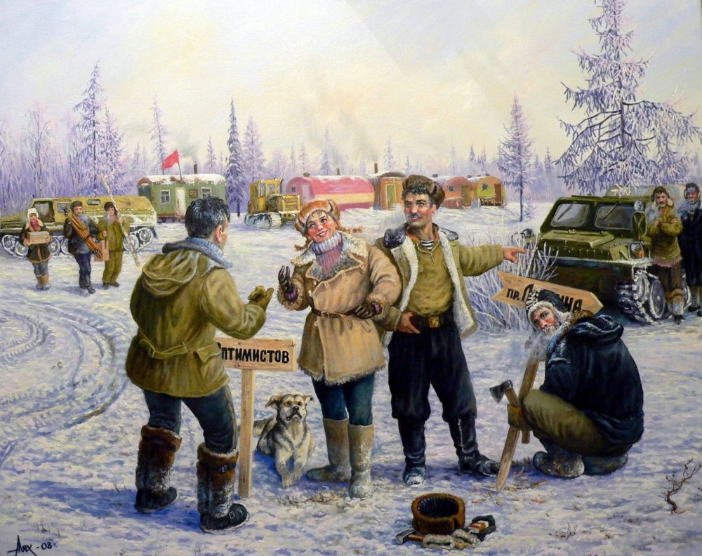 Художник Лях Андрей Петрович