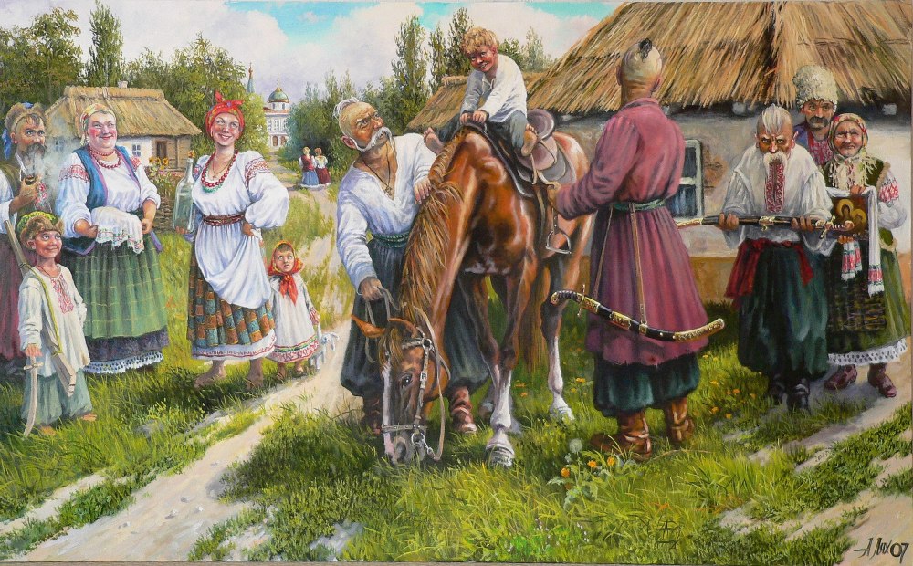 Художник Лях Андрей Петрович казаки