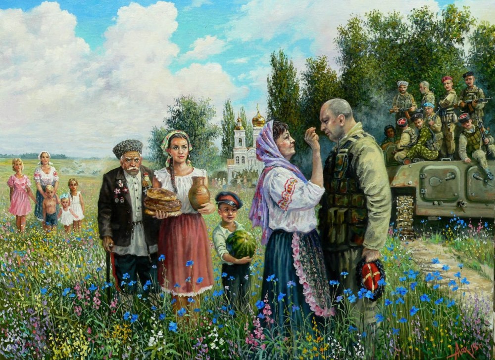 Художник Ольга Лях