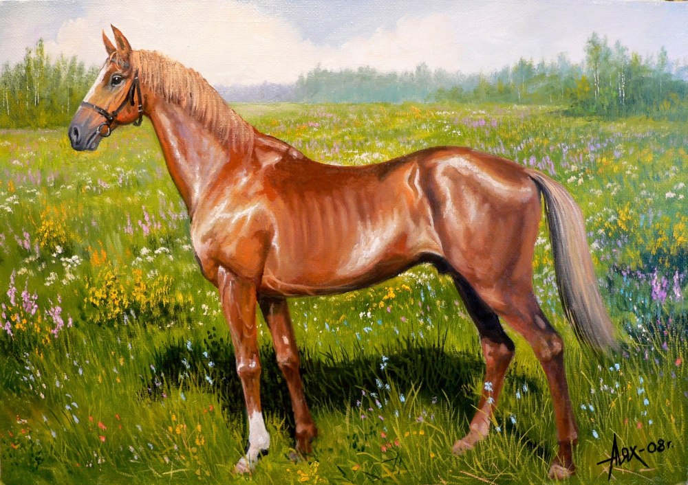 Картина Волчья стая зимой с.Николаев