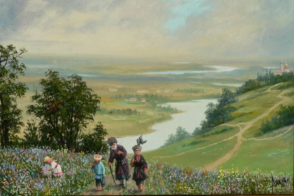 Андрей Петрович Лях. Донские казаки.