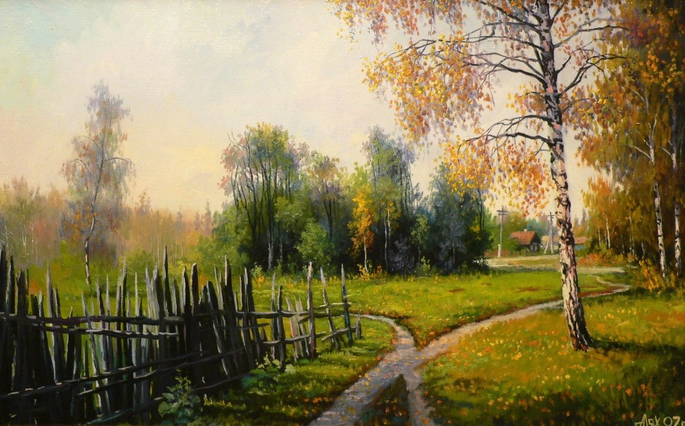 Казаки Андрей Лях
