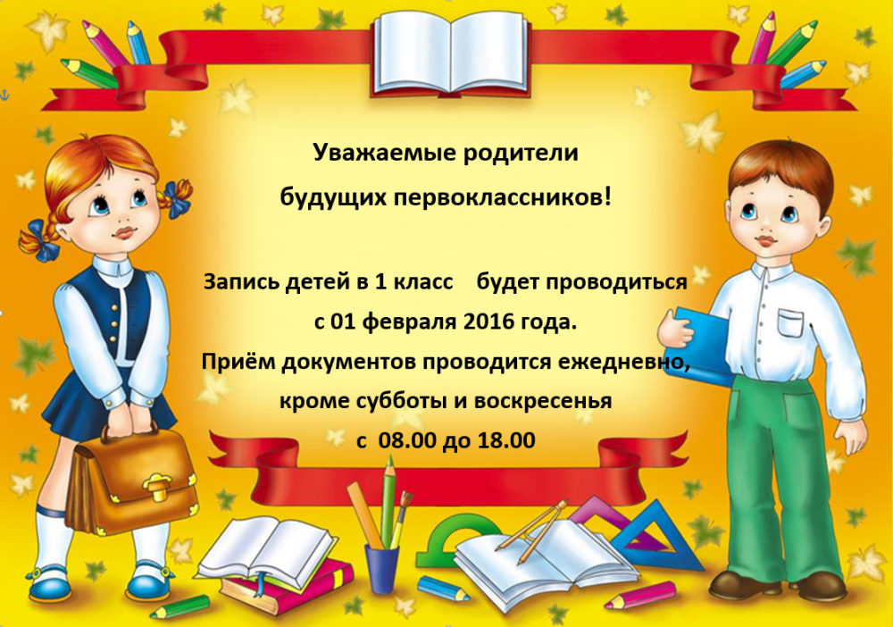 Стихи о математике