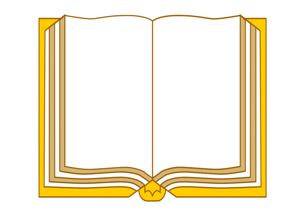 Рамка книги на прозрачном фоне