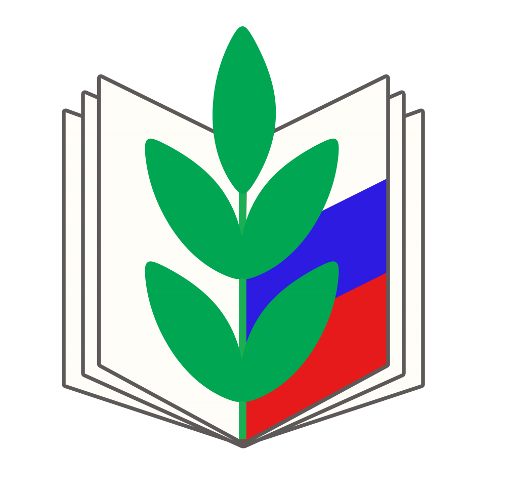 Эмблема профсоюза
