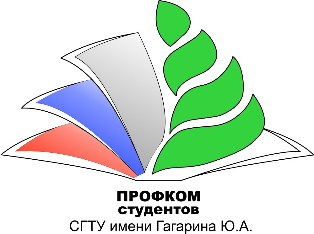 Профком логотип