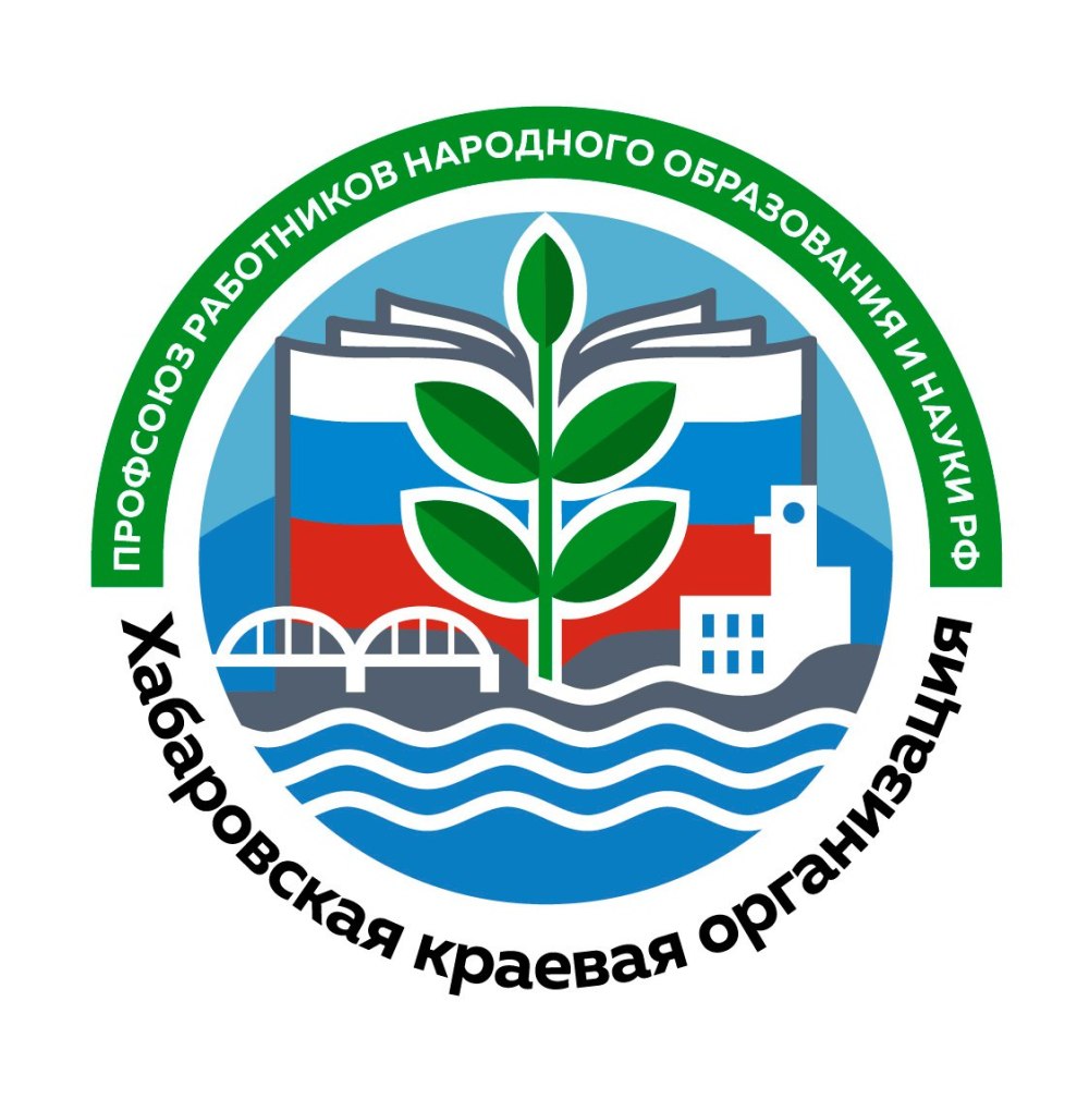 Логотип профсоюза