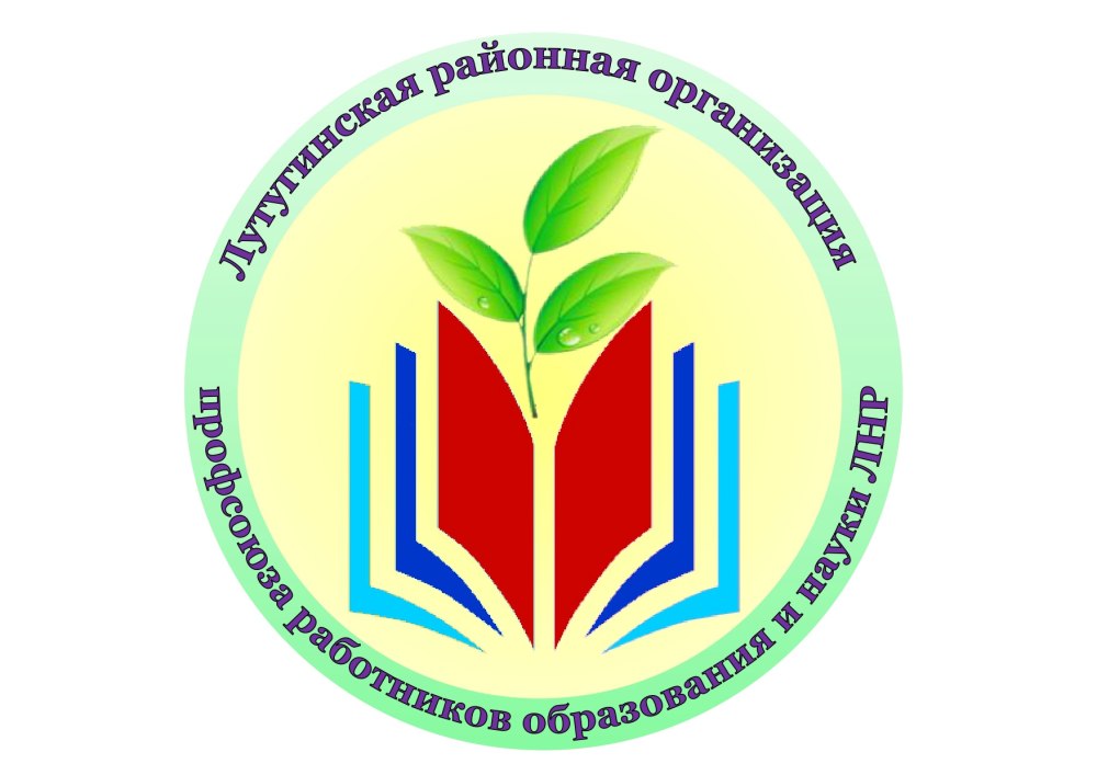 Профсоюз образования Кыргызстан