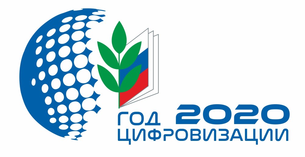 Логотип профсоюза образования