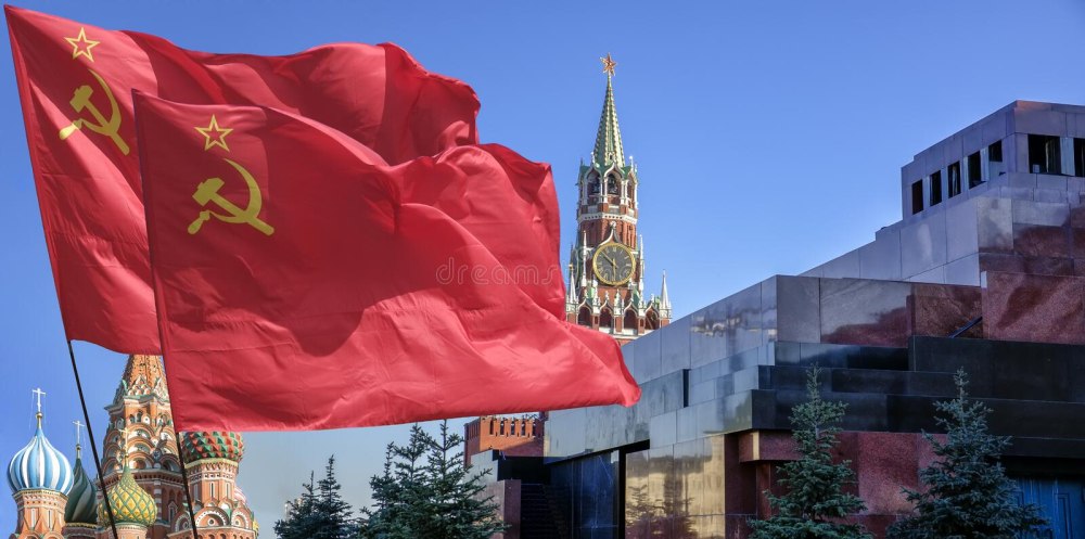 Красный флаг советского Союза