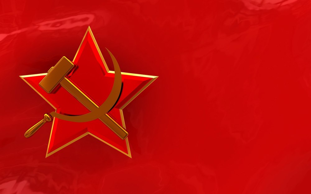 Флаг "СССР. Серп и молот"