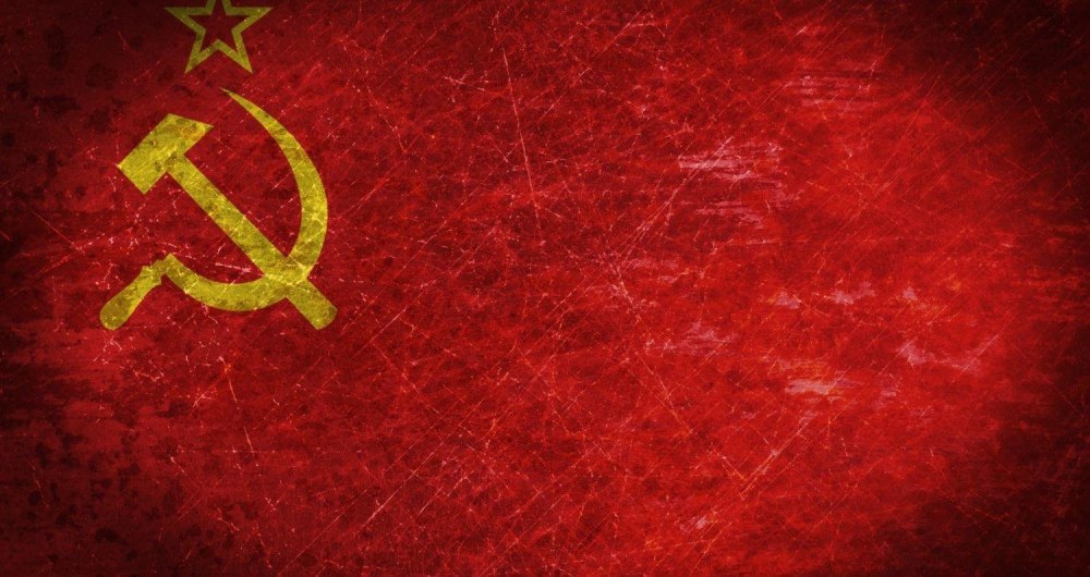Флаг СССР 1957