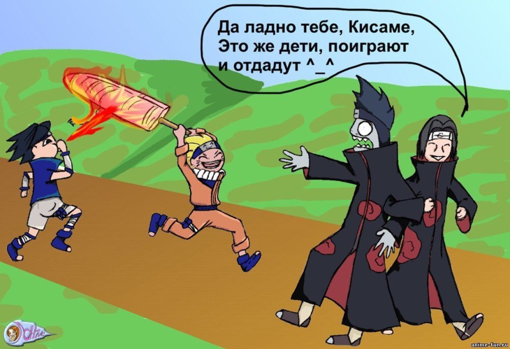 Баруто приколы