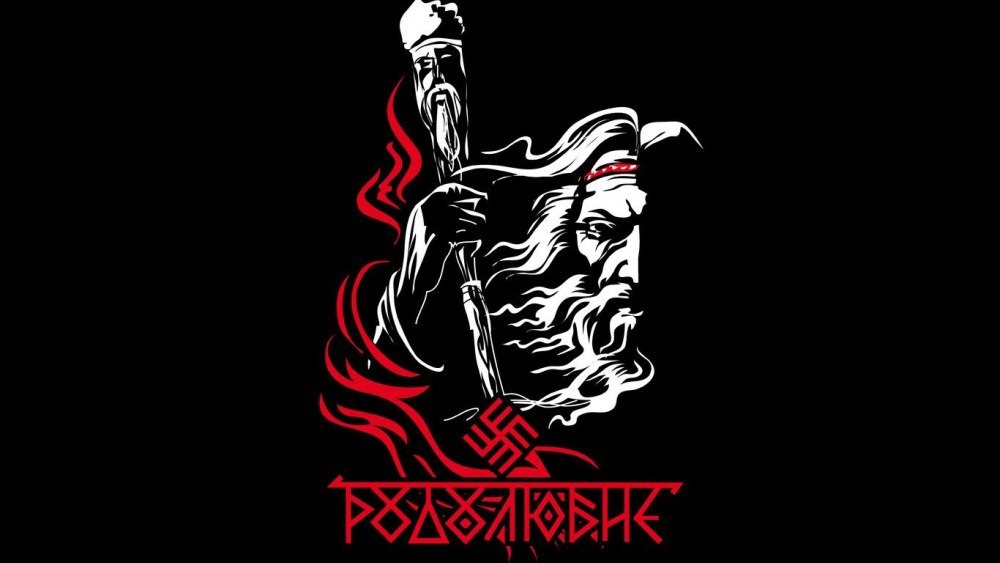 Евпатий Коловрат щит